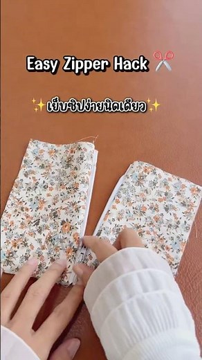 How to Sew Zippers Neatly | Easy Sewing Tutorial ✨