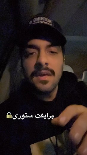 ‎خالد علي‎ on Instagram‎: "وتلاقي طلعاته اخس طلعات🤣"‎