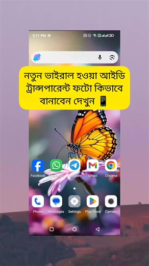 Ultimate Guide to Photo Editing on Your Phone