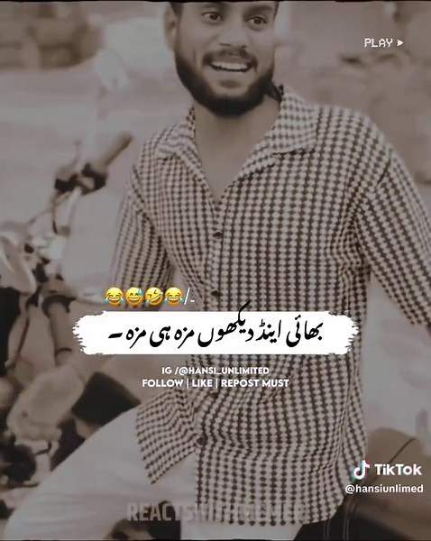 Wait For The Epic Ending: Hilarious Moments Unveiled