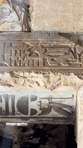 Could it be a helicopter, boat or submarine? The story goes that two names were combined and the result was that. I call BS. Otherwise you would have seen it everywhere else. It is truly fascinating. Filmed with an iPhone 16 pro max #ancienthistory #aliens #egypt #thewondersoftheworld