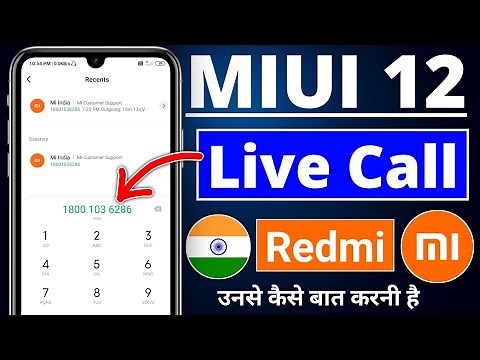 How To Contact Mi,Redmi,Xiaomi Customer Support | Mi, Redmi, Xiaomi Care Mobile Number | Live Call