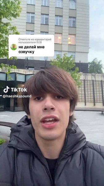 Haeshkasound: Unique Audio Experience for Swag Lovers