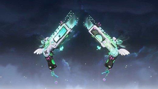Wuthering Waves Spectrum Blaster stats and materials