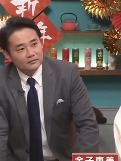 失われた30年の真実と経済分析