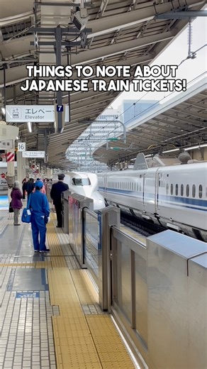 All things you need to know about #japan #japanesetrain #train #japantrain #trainticket #jrpass #jrwest #japanrailway | adrianwidjy
