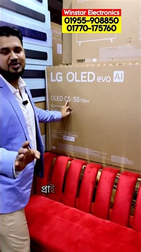 Smart TV🔥Price in Bangladesh 2025 | Latest Android & 4K TVs | Updated Smart TV Price in Bangladesh