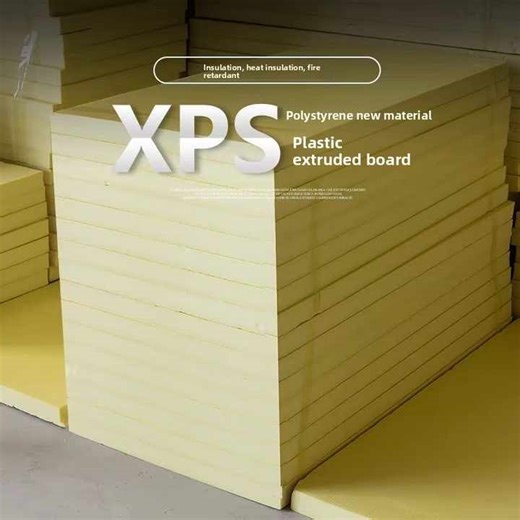 XPS Extruded Board Fireproof Insulation Board Flame Retardant Indoor and Outdoor Wall Floor Heating Roof Insulation Foam Board