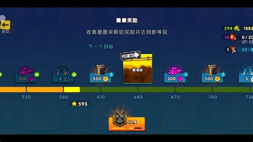 全民僵尸大战免广告焚决！