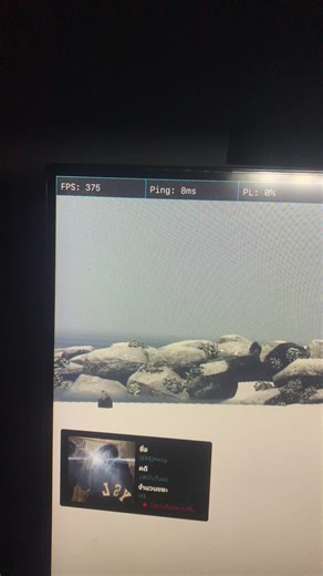 Real vs. Fake: Understanding Smithos Performance