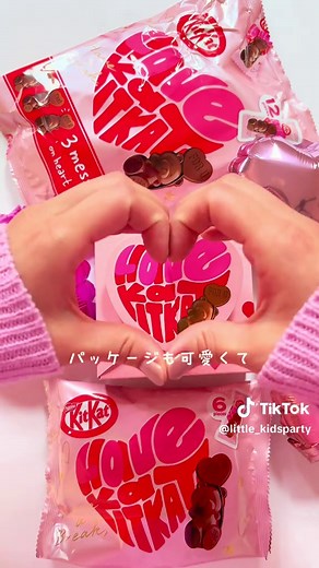 キットカット ハートフルベアーでバレンタインを楽しもう！