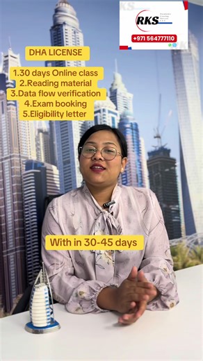 DHA/DOH/MOH -LICENSE 1.30 days Online class 2.Reading material 3.Data flow verification 4.Exam booking 5.Eligibility letter #VisitVisa #VisaProcessing #VisaCancellation #TwoYearsVisa #PCCReport