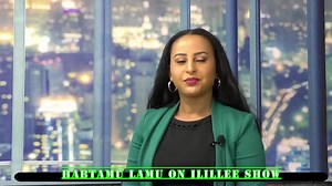 323K views · 27K reactions | #Faarfataa Habtamu Lamu is loading. Turtii illillee show wajjin taasise kutaa lammaffaa guutuu isaa Sanbata duraa tti nu eegaa. https: //www.youtube.com/channel/UCvA4pXK9TxsAwNbwiHbvQ5w ... for new vidios. "Haga waldaan Oromoo tokko taatutti hin dhaqu jedheen waldaa faranjiin deema" Artist Habtamu Lamu https://www.youtube.com/channel/UCvA4pXK9TxsAwNbwiHbvQ5w | Pastor Desta | Facebook