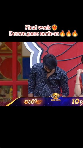 DEMON on Instagram: "Game mode on 🔥🔥🔥❤️‍🔥🏆🧿"