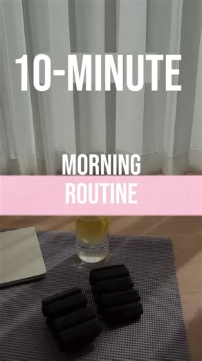 Ballet Academy | Morning Routine: 10 Minutes Just for You Enjoy the quiet moment of waking up. Try setting your alarm 10 minutes earlier — and instead of... | Instagram
