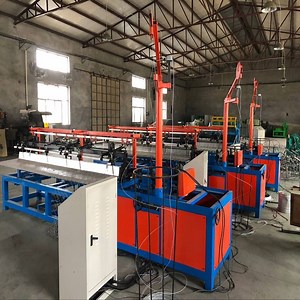 [Hot Item] Semi Automatic Chain Link Fence Making Machine