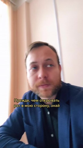 Understanding Cyrillic Script: A Beginner's Guide