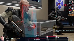 幽浮：奇美拉战队 XCOM®: Chimera Squad