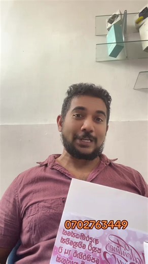 # C mobile & Online store වෙතින් මේ valentine සමයේ ඔබේ ආදරවන්තයා ආදරවන්තිය වෙනුවෙන් ආදරණීයම තිලිනයක්❤️❤️ .............. Customized orders are available for these items .............. Red rose with mini cute teddy couple Photo frame Porcelain mug Fast data cable Wireless Earbuds Toblerone choco bar 100g Fortunna 3 pieces choco pack ............. Couple photos , Solo photos ඔබේ කැමැත්ත අනුව යොදා mug එක design කරගන්නත් පුලුවන්.... ............. Order via wtsap 0702763449, 0770709075 දිවයින පුරා බෙද