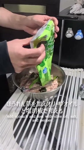 余熱でしっとり！鶏むね肉の失敗しない塩茹でサラダ｜Tender with residual heat! Fail-proof poached chicken breast salad