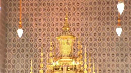 🔴 LIVE ! พระราชพิธีบำเพ็ญพระราชกุศล พระบรมราชชนนีพันปีหลวง ครบ100วัน | สดสด | 1-02-69 | ข่าวช่อง 8 พระราชพิธีบำเพ็ญพระราชกุศล พระบรมราชชนนีพันปีหลวง ครบ100วัน ทีมข่าวออนไลน์ช่อง 8 รายงานสดจาก พระที่นั่งดุสิตมหาปราสาท พระบรมมหาราชวัง #พระพันปีหลวง #QueenSirikit #สมเด็จพระนางเจ้าสิริกิติ์ #รัชกาลที่9 #พระบรมราชชนนีพันปีหลวงเสด็จสวรรคต #thailandqueensirikit #ข่าวช่อง8 #ข่าวช่อง8ที่นี่ของจริง #ช่อง8กดเลข27 📌สนใจลงโฆษณาติดต่อ Email : onlinenewsch8@rs.co.th | ข่าวช่อง8