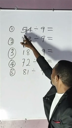 Division by 9.#maths #division #divisiontricks