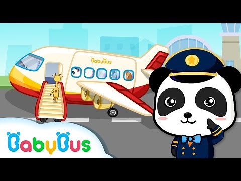 ベビーのりもの認識-BabyBus | ブーブー | はたらく車 | バス | くるま | 消防車 | パトカー | 救急車
