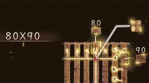 世界上最早的“计算器”