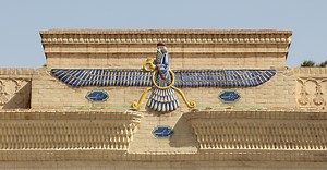 Zoroastrianism