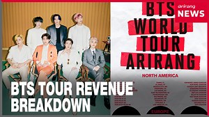 [Econ & Biz] Economic impact of BTS’s upcoming World Tour 'Arirang' #K_pop #BTS #Comeback #World_Tour #ARIRANG #Economy #BTSnomics #방탄소년단 #월드투어 #아리랑 #BTS노믹스 #경제 #효과 #Arirang_News #아리랑뉴스 | Arirang News
