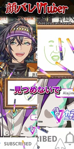 腹から声出せ #東京喰種 #トーキョーグール #unravel #実写 #歌枠 #KARAOKE #新人VTuber #VTuber #歌ってみた #VSinger #アニメ #anime