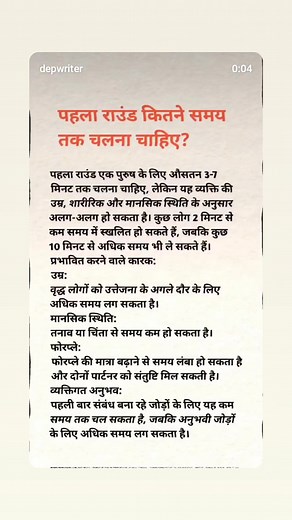 Ten Unknown Facts About #BMW 1. Founding and History: BMW, Bayerische Motoren Werke AG, was founded in 1916 in Munich, Germany, initially producing aircraft engines. The company transitioned to motorcycle production in the 1920s and eventually to automobiles in the 1930s. 2. Iconic Logo: The BMW logo, often referred to as the "roundel," consists of a black ring intersecting with four quadrants of blue and white. It represents the company's origins in aviation, with the blue and white symbolizing