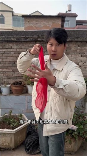 Silk scarf through the palm magic trick #magic #magictutorial #magic #reveal #decipher #shorts