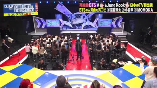 The judge saying that the contestant had made a mistake using the wrong leg in the choreo and the contestant goes "I myself thought that but then I looked at V and he was smiling at me so kindly" ...or something like that I understood with my basic Japanese.Look at V cracking up, it looks like a fun show.