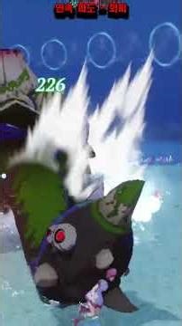 [칠리진] 정예 몬스터 패턴 도감 '바나크로'