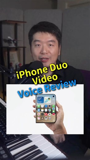 Others Look at What iPhone Duo Can Do. I Listen to Its Commercial‘s Voice. #shorts