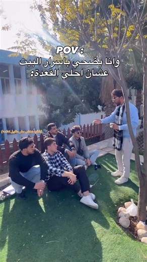 @atc_cs on Instagram: "#fpy #atc"