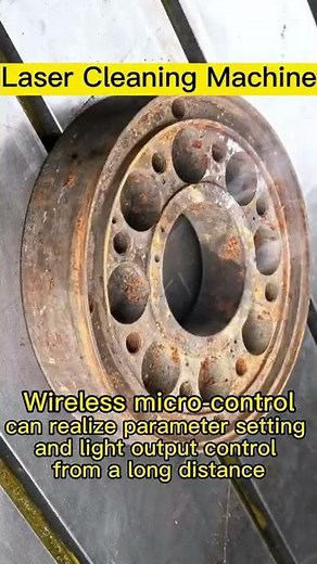 SFX 100W Laser Cleaning Machine for Rust Removal丨LC-100 Pulsed Portable Handheld Laser Cleaner