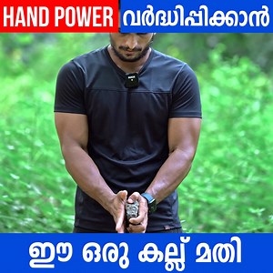 579K views · 10K reactions | #handpowerworkout #calisthenics #gripstrength #fingertraining #forearmtraining #strengthtraining #fitnessmotivation #workoutmotivation #handstands #planche #pushups #pullups | Karate & Fitness Tutorial | Facebook