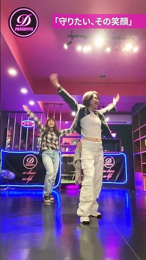 生徒さんと踊ってみた⭐︎【守りたい、その笑顔】 #50歳 60歳 #シニアダンスレッスン #dance #ダンス