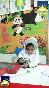 Arrange the Blocks Activity | Playgroup Class | Dar-e-Arqam School Awan Chowk Campus