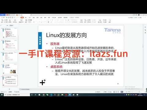 Jenkins高级进阶篇