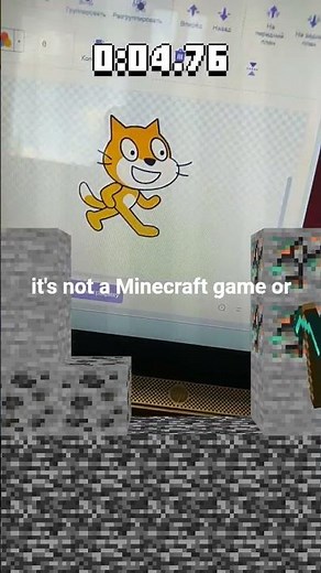 Scratch Cat Mining In Minecraft Filter!