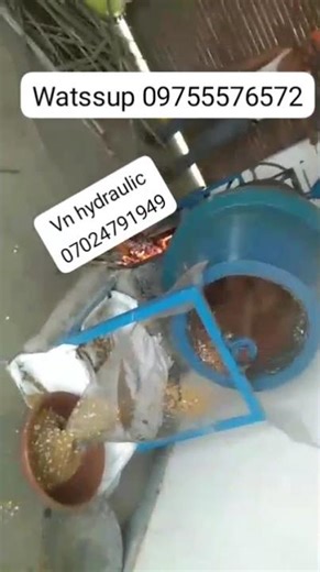 Chura Making Machine | Available on IndiaMART