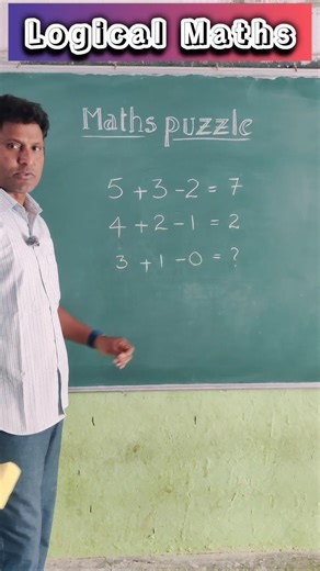 Puzzle solving #solvingpuzzles #innovativelearning #logicpuzzles #shorts