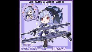 【求生之路2】『绝区零』反舌鸟 薇薇安·班希 COD:MW2023 - 开拓者18 泵动射击模式 武器演示