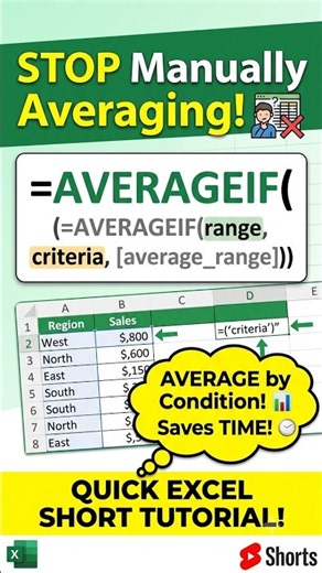 Stop Manually Averaging Data! Use AVERAGEIF Instead #exceltips #excel #exceltutorial #exceltricks