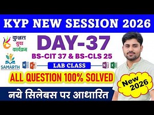 KYP New Session 37 | KYP Day 37 2026 | BS-CIT 37 & BS-CLS 25 All Questions Solved 100% Correct