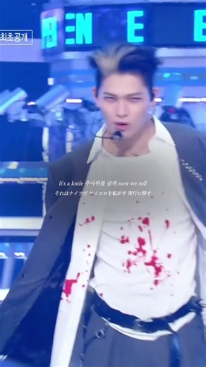 ENHYPENの新曲「Knife」はダンスが激しめ！