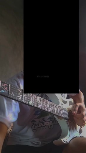 Narda E Guitar Intro Cover by Kamikazee